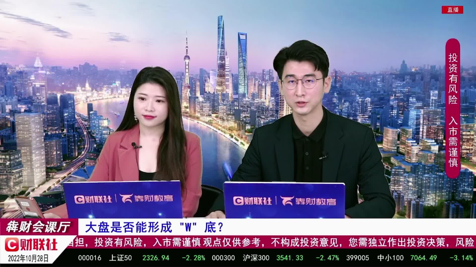 如何评价第一财经主持人孙睿琦? - 知乎