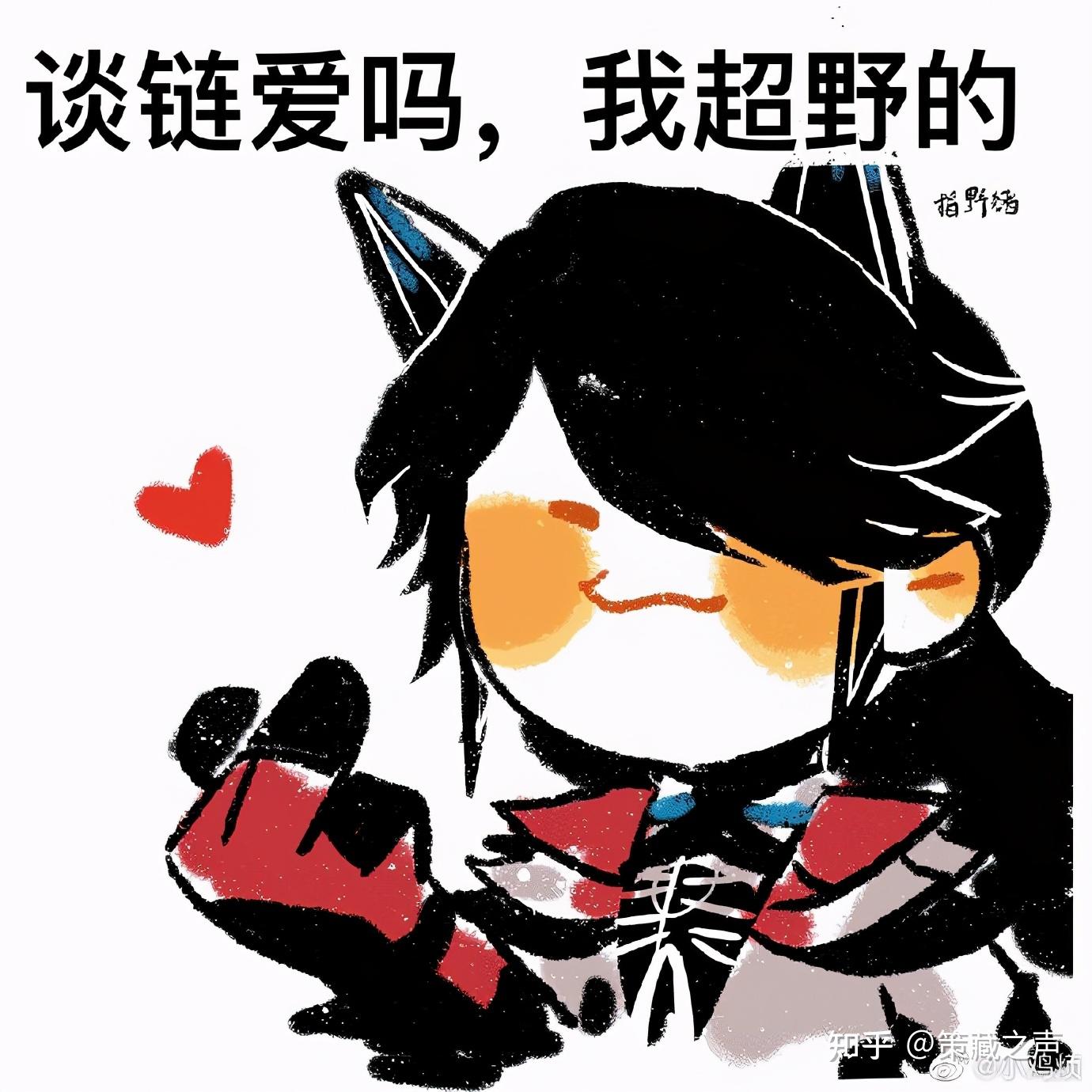 情缘情缘剑网三全称的具体含义还是10年前郭炜炜告诉玩家的