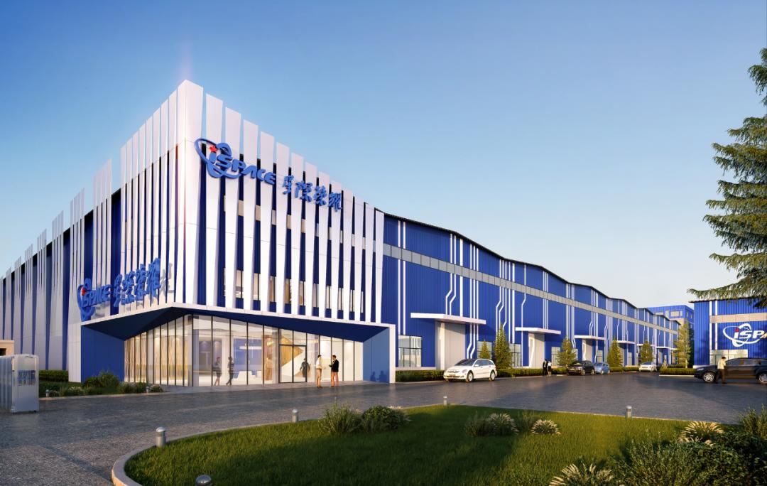 占地60亩星际荣耀火箭总装总测基地落户大兴