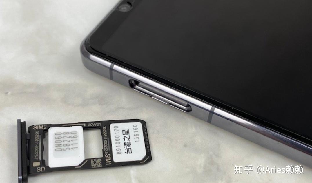 sonyxperia1ii开箱效能实测