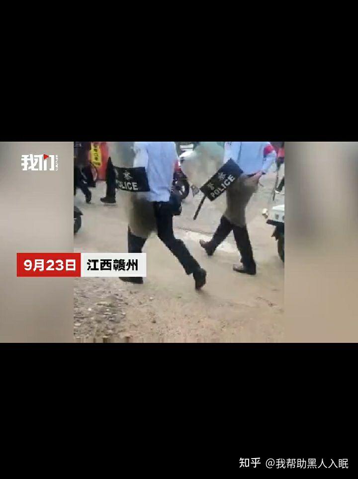 江西安远县一男子持刀砍伤6人,还当街舞刀与警方对峙,后被抓获 - 知乎