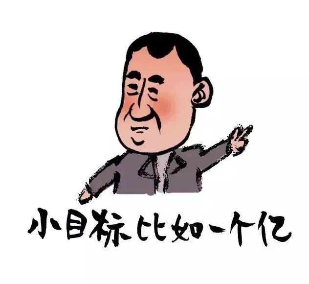 2020新年 “立flag”,英语到底该怎么说? - 知乎