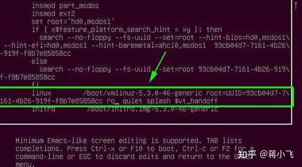 Ubuntu 18 0 