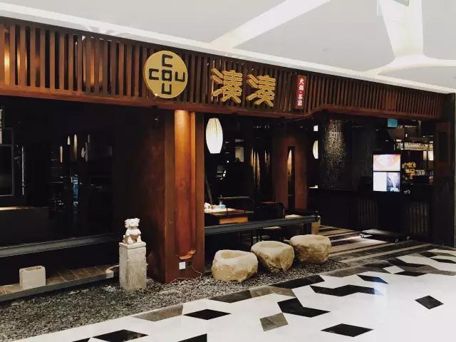 呷哺人均消费_呷哺呷哺(2)