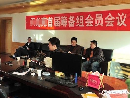 人民法院 : 街道对业委会成立的审查属于越权行为 ! 业主可以依法成立业委会,街道必须履行“备案”职责! - 知乎