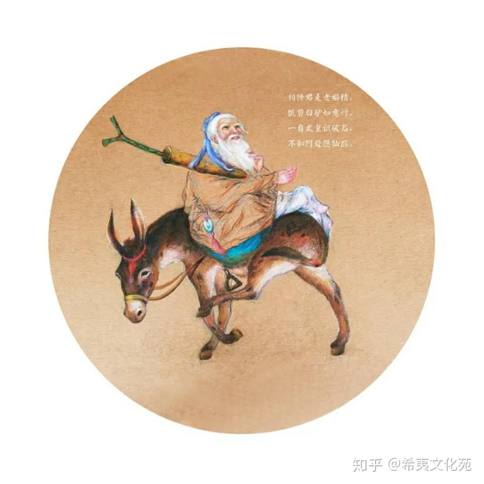 乾卦纯阳,故称纯阳老祖,所用宝剑亦曰纯阳剑.