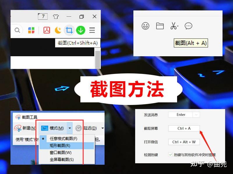 如何导出学习通pdf的简单介绍