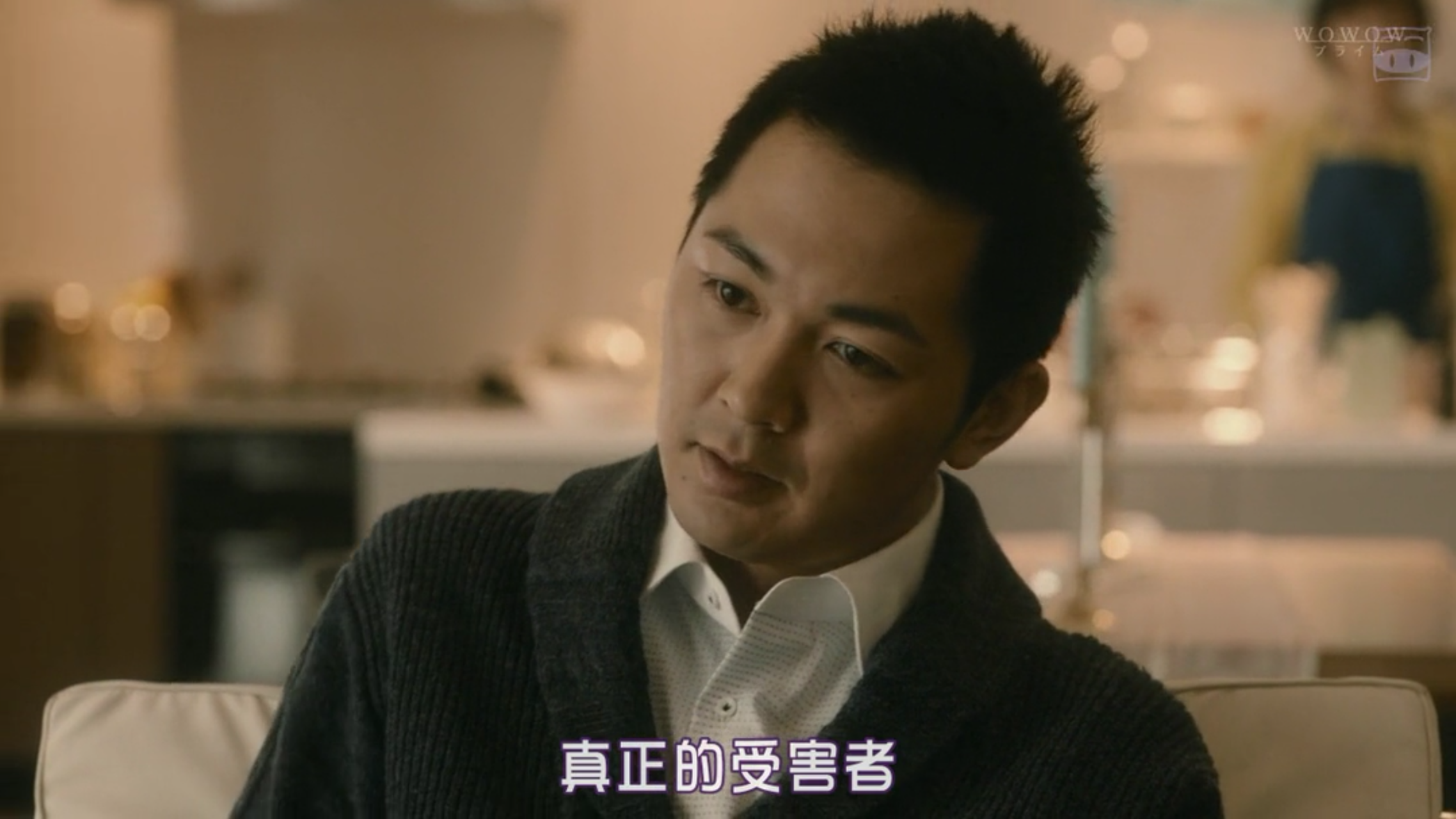 如何评价日剧玻璃芦苇