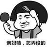 AI软件免费下载哪里可以下载 知乎