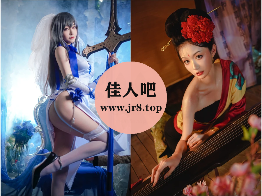 [11套-3.5G]沧霁桔梗写真合集下载[持续更新]-第1张-佳人吧写真资源合集下载