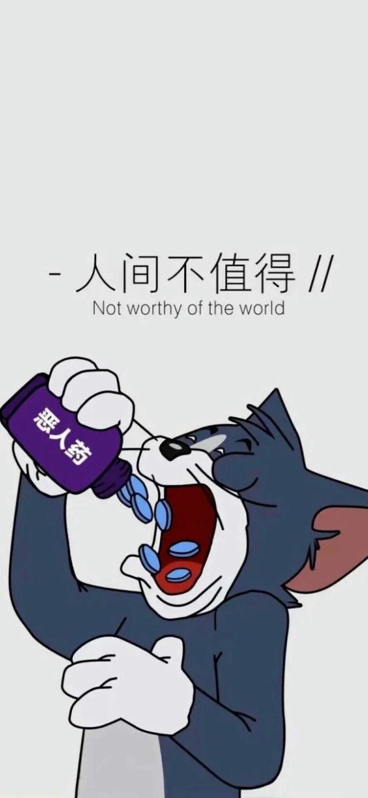 看到这样一段话 同感深受 知乎