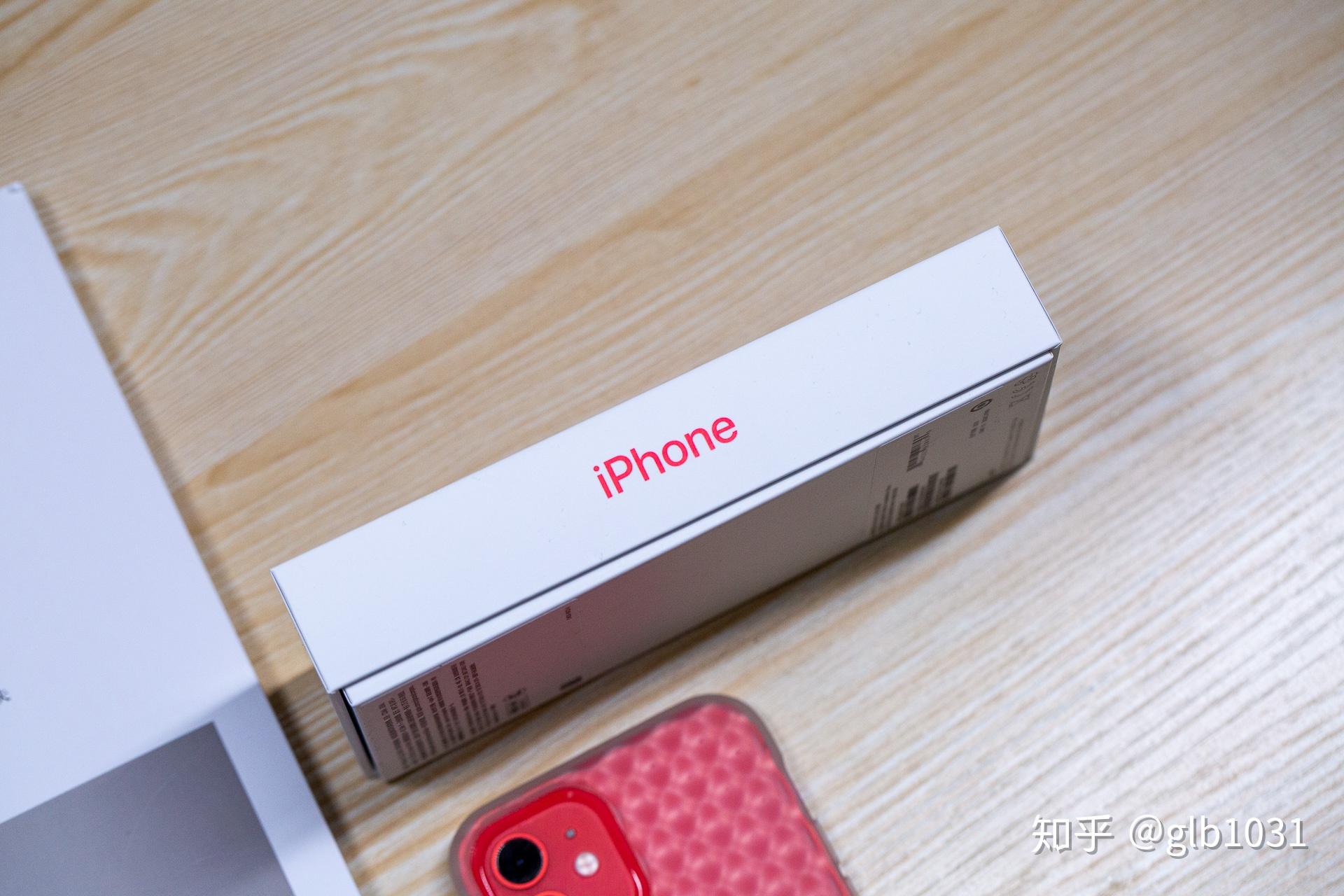 所以就没有开箱的过程了,相比iphone 12 pro黑色的包装.