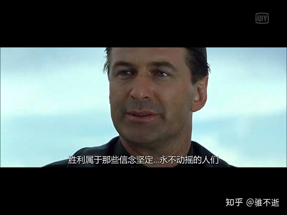 有没有那种电影中的台词还很励志或者讲爱情的那种图片如下图跪求