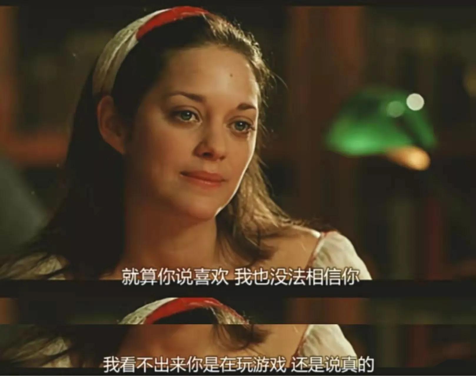 你可以不清楚爱是什么,但一定要知道爱不是什么 - 知乎
