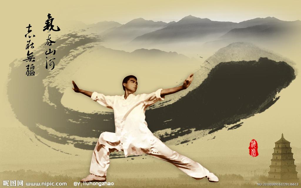 "锻炼筋骨"都来自传统拳学  王芗斋先生《意拳正轨中》有"锻炼筋骨"