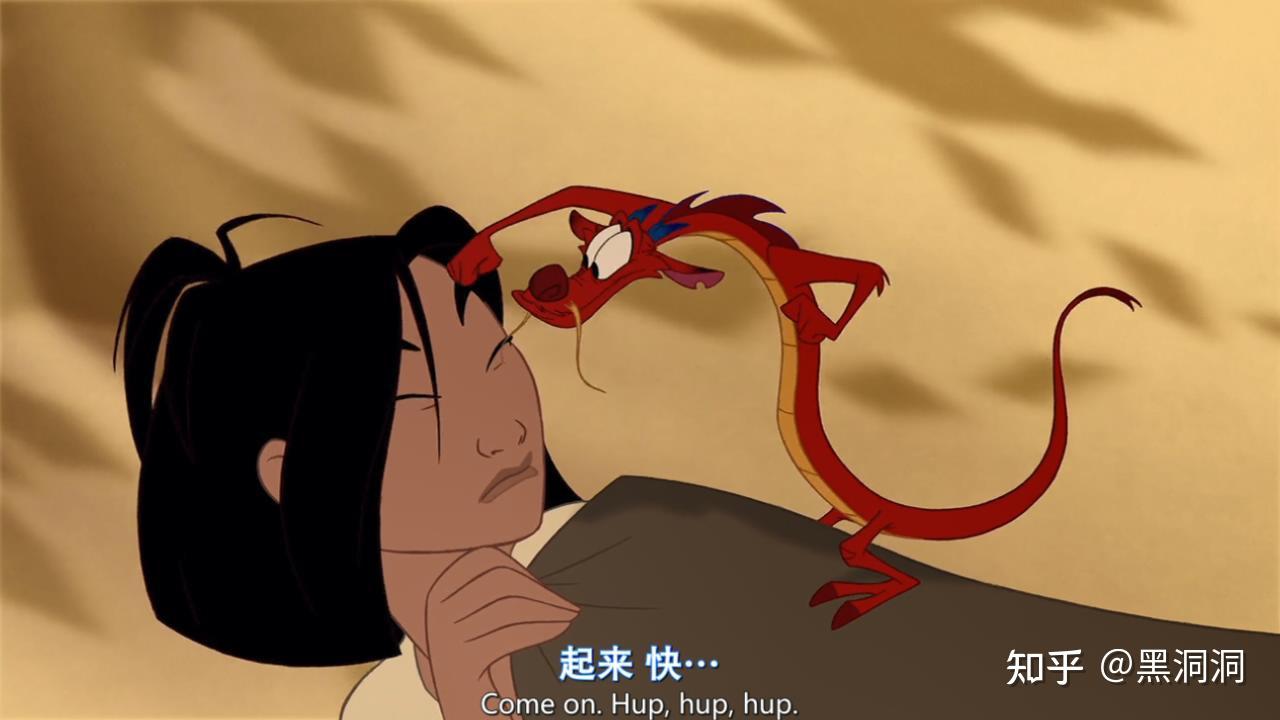 寻龙传说希苏到底是一条什么品种的龙