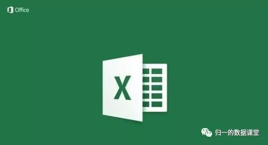 什么是Excel 单元格、区域和表 - 知乎