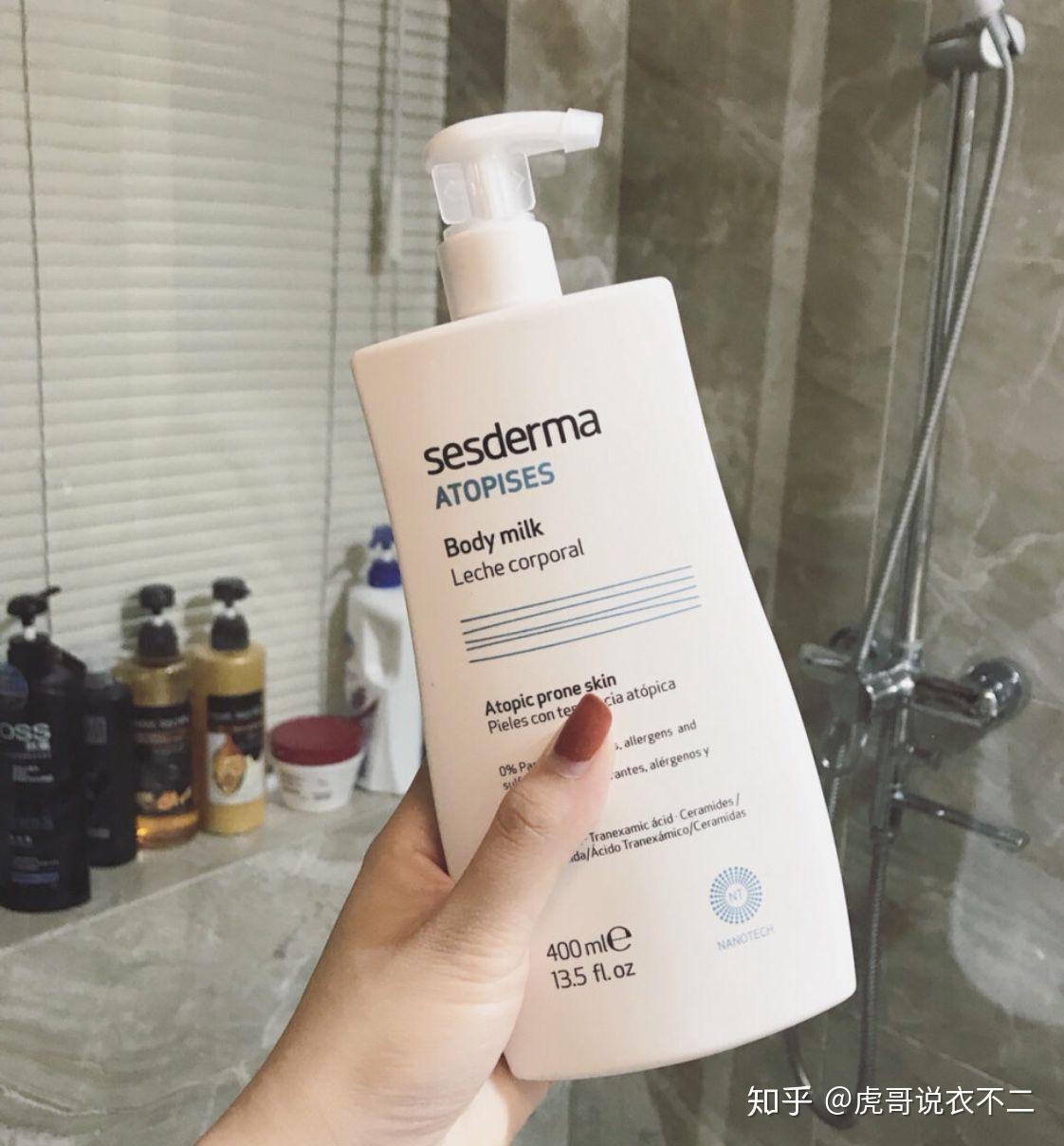 关于纪施曼身体乳成分表的信息 关于纪施曼身体乳成分表的信息