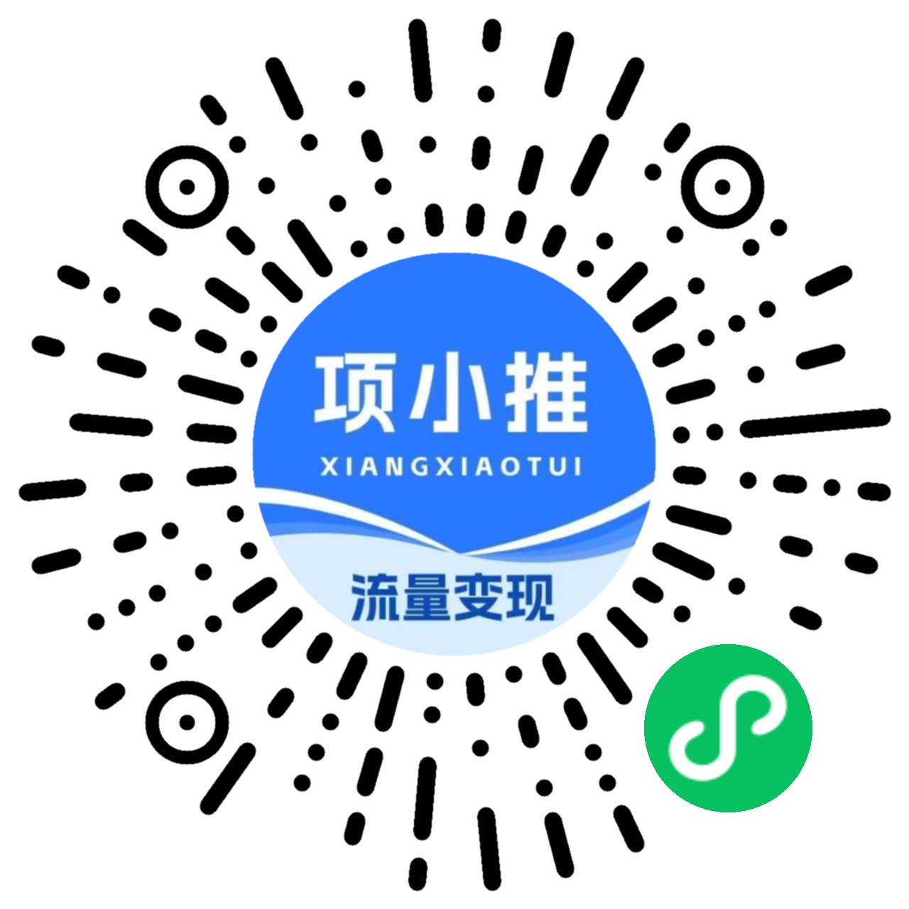 项小推小程序二维码