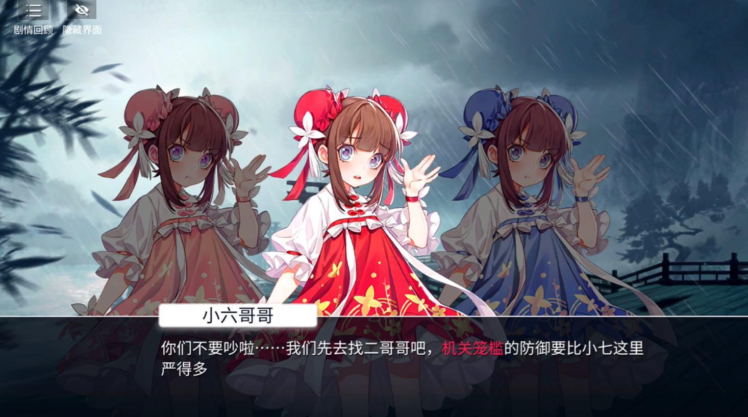 解神者活动剧情被玩家点赞流畅舒心编剧早该这么玩了