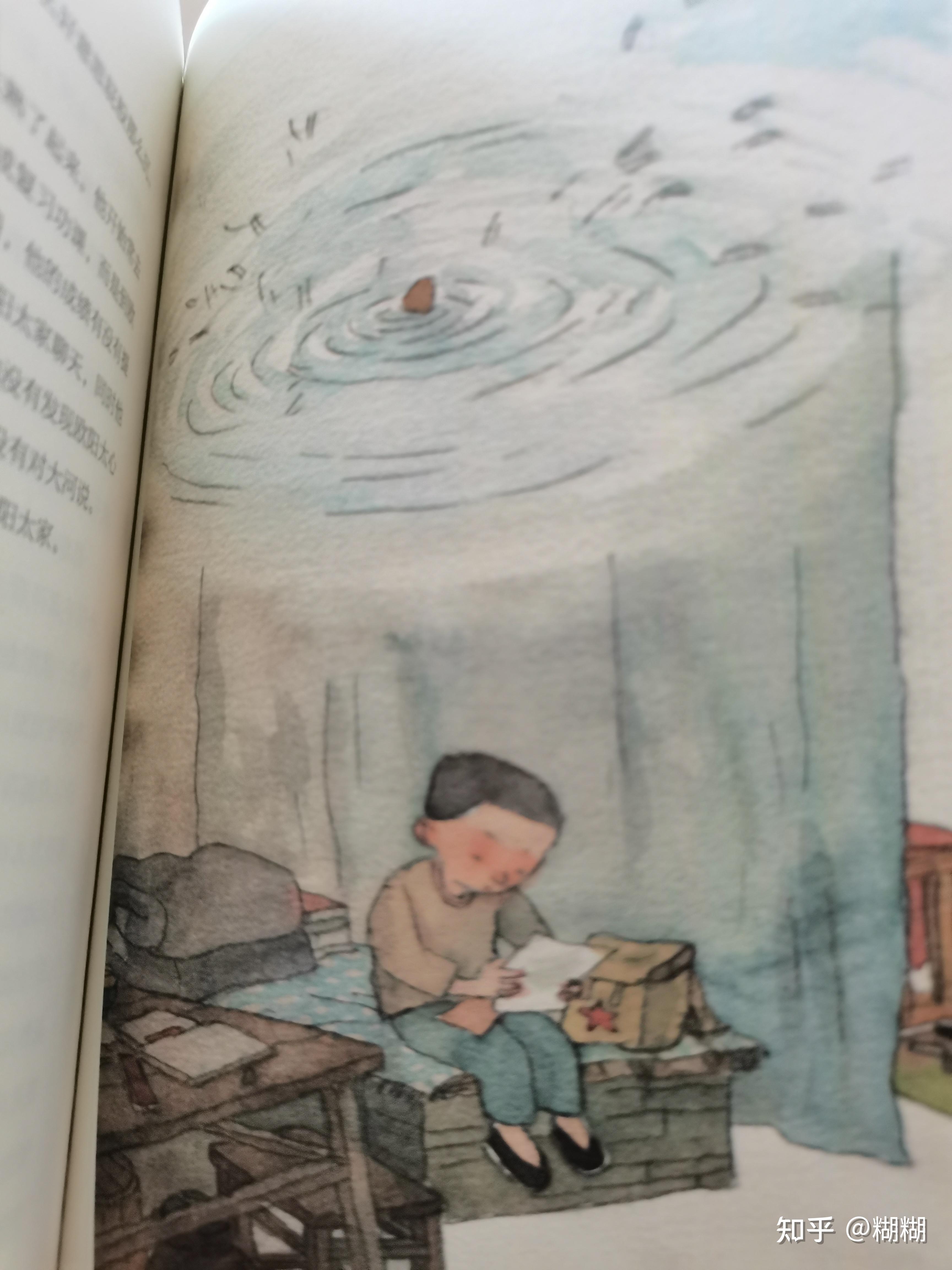 兄弟俩致每一位成长路上的孩子