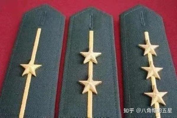 上尉是什么级别军衔?上尉能“逐月”吗? - 知乎