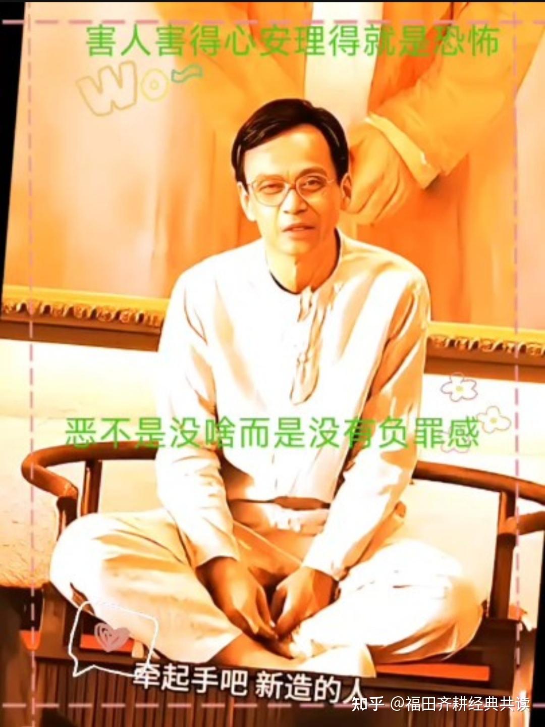 除了阮经天内娱有没有可以饰演周处除三害中陈桂林的最佳人选