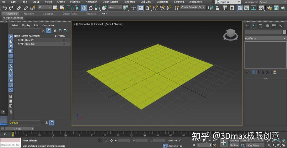 3dmax如何渲染?【基础入门3dmax渲染教程】 - 知乎