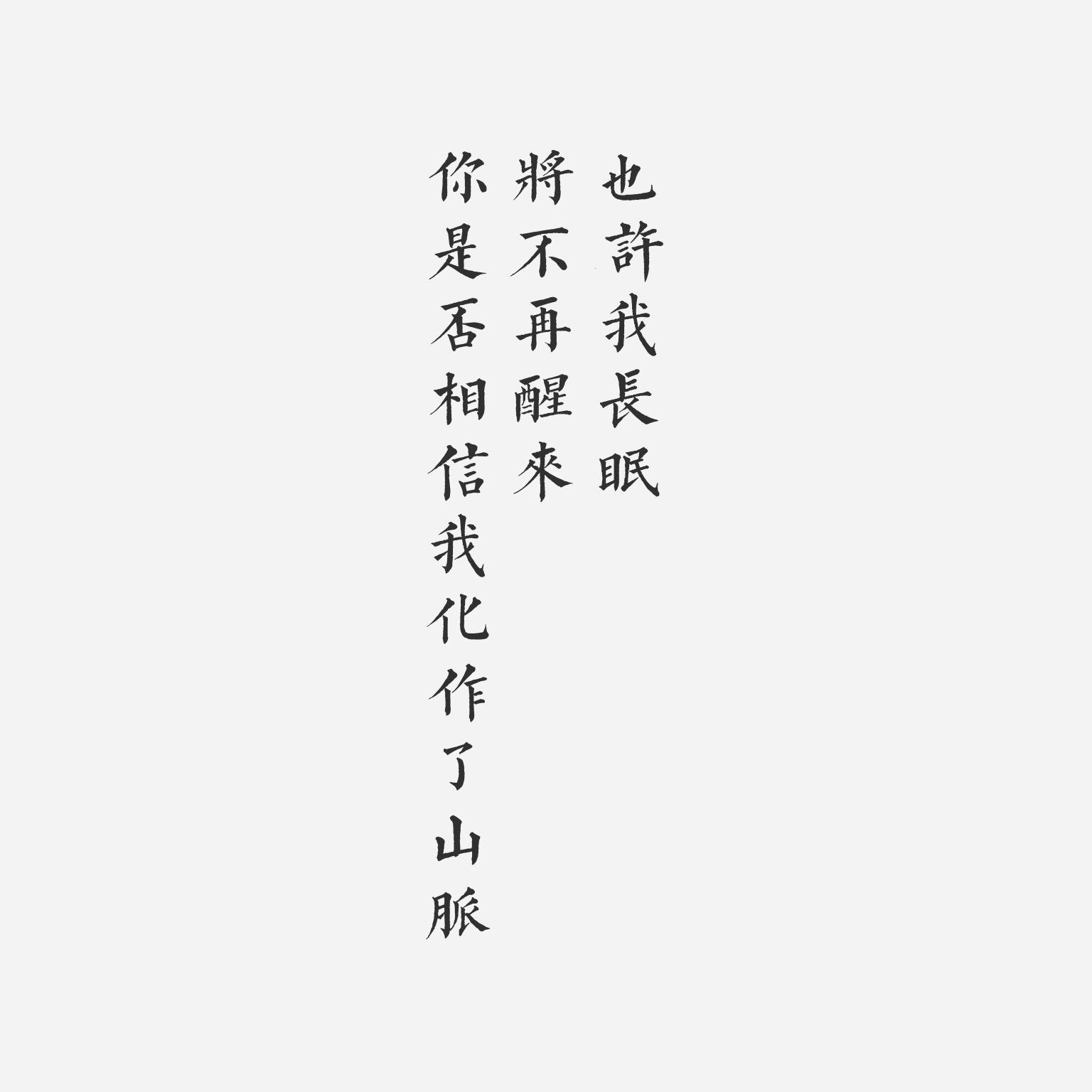 v2-35f763accf2f36d97b4b317c536e52b2_r.jpg