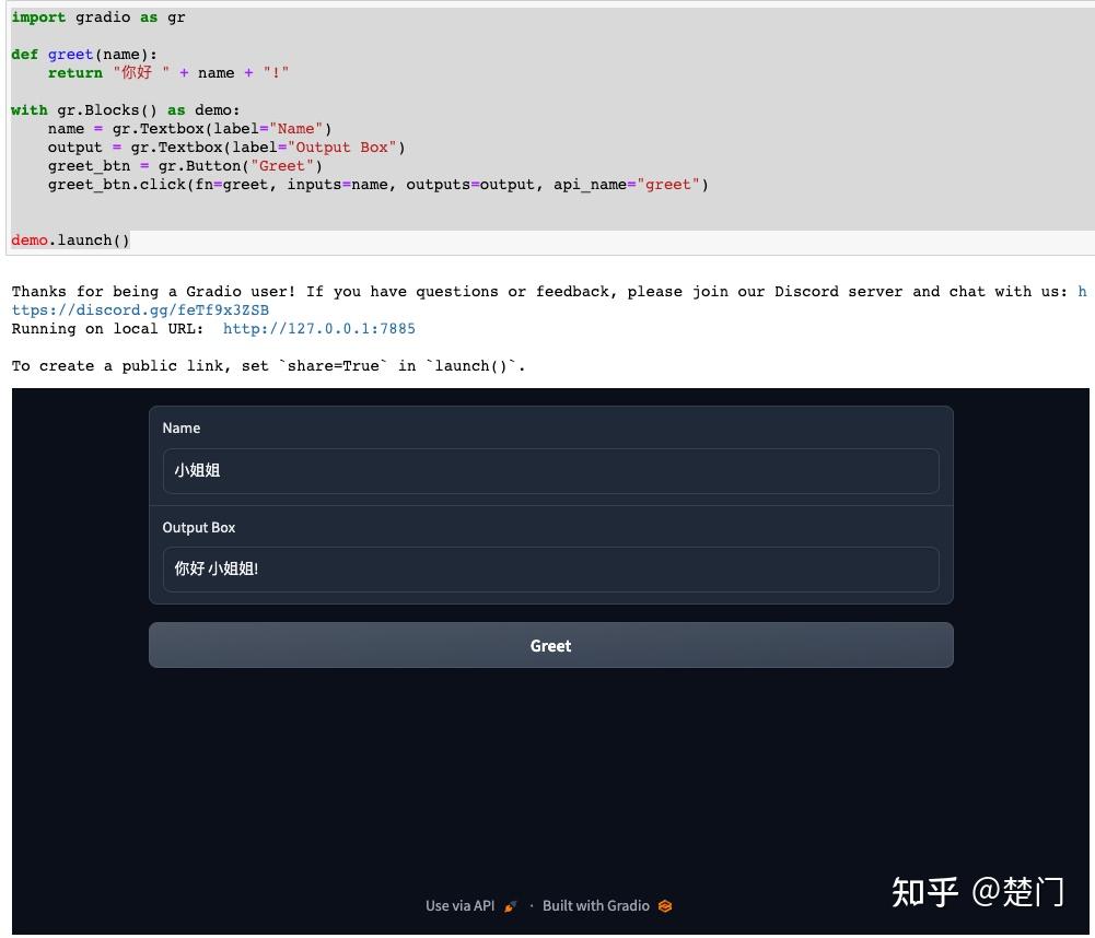 从零开始的AGI开发：Gradio入门指南 - 知乎