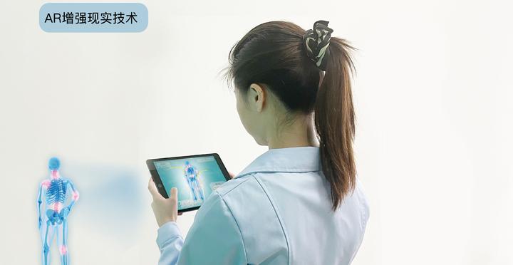 中医AI情景化智能问诊:重塑中医教学新模式 - 知乎