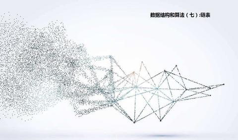 图标