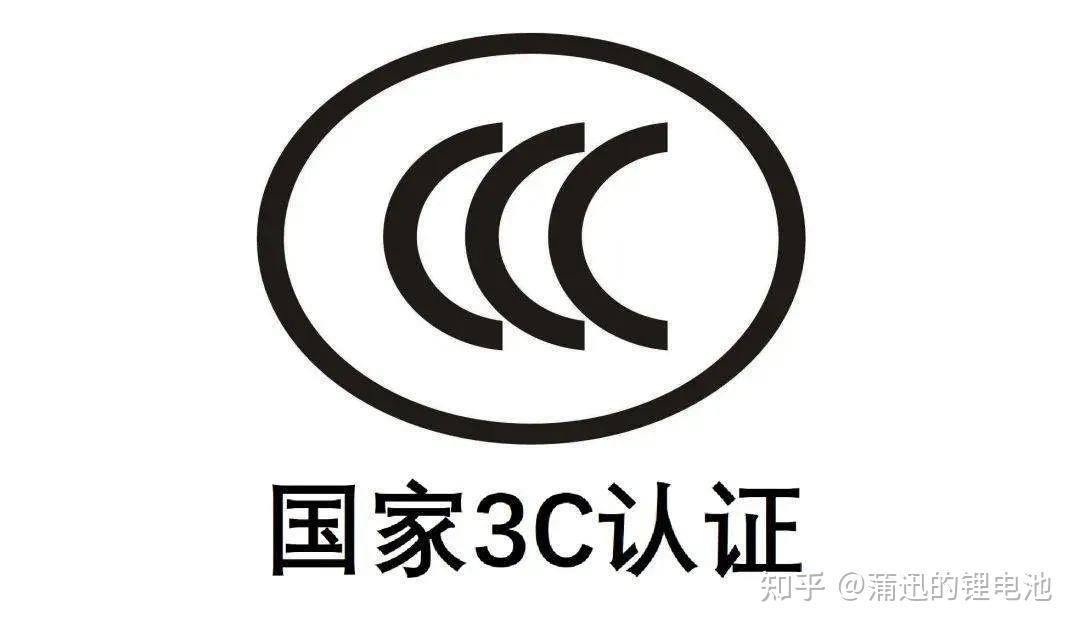 3C 3c
