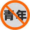 林咖喱