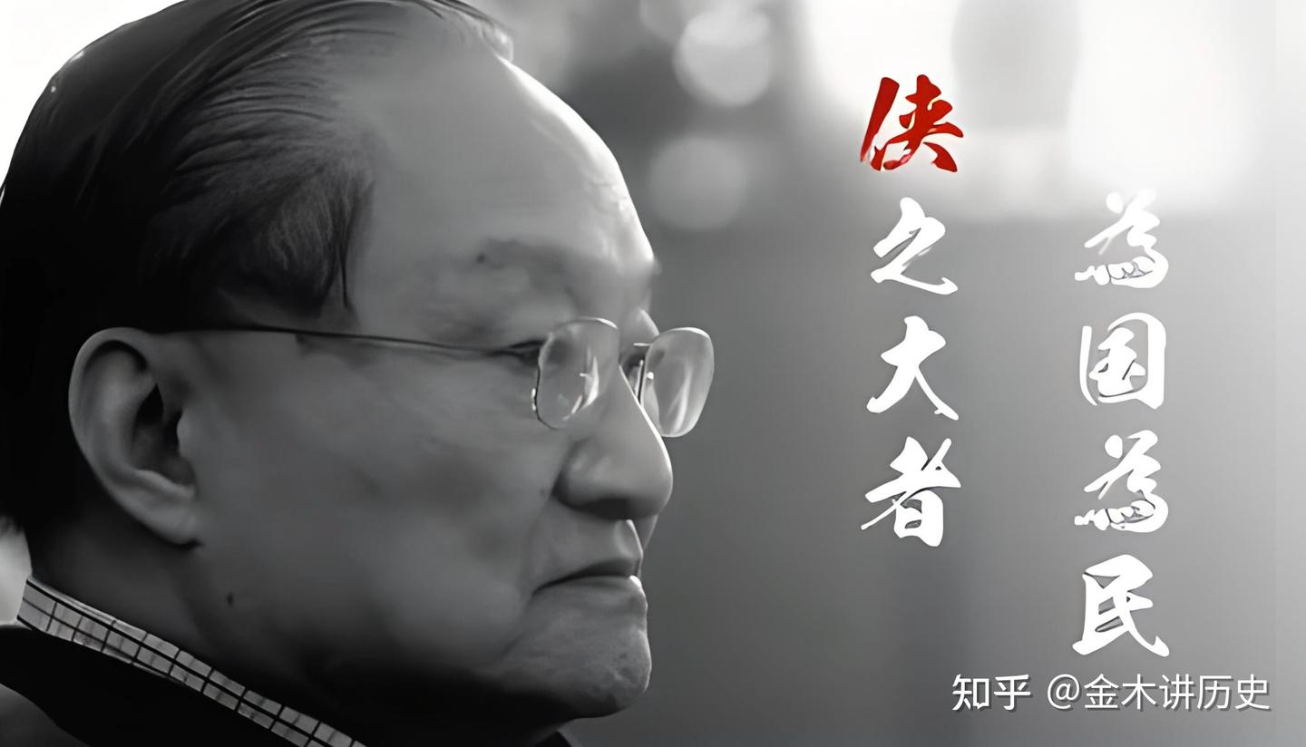 当代“侠之大者”的崇高追求 - 知乎