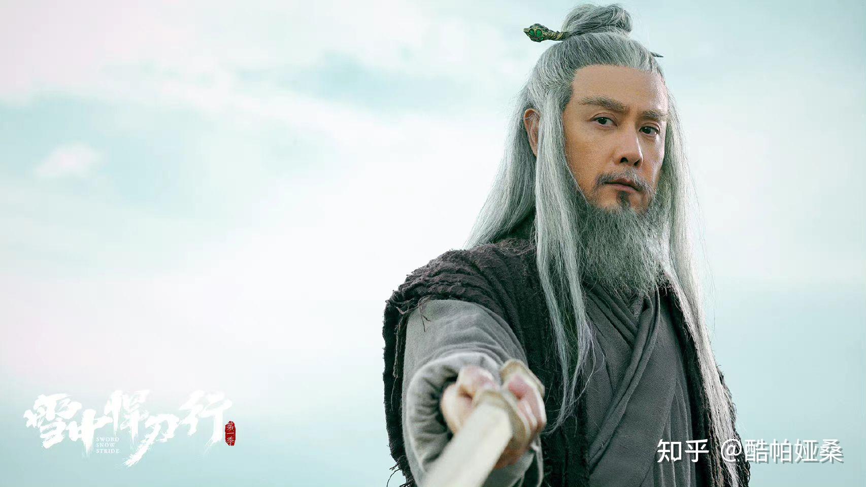 天不生我李淳罡剑道万古如长夜李淳罡生平到底是怎样的