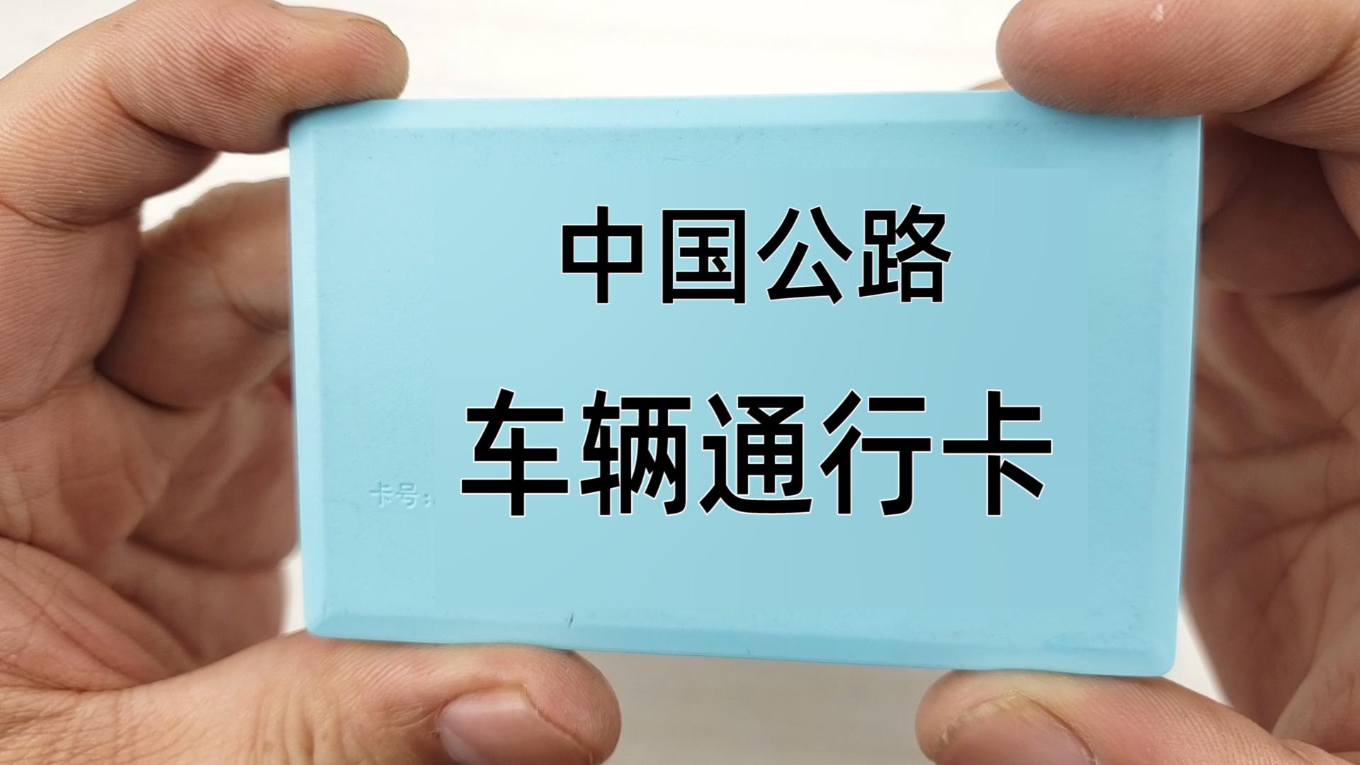 节电器又升级了,赶紧拆开看看这次用户交了多少智商税
