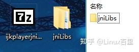 Android ijkplayer 强大的视频播放器框架教程 -- 导入demo运行 - 知乎