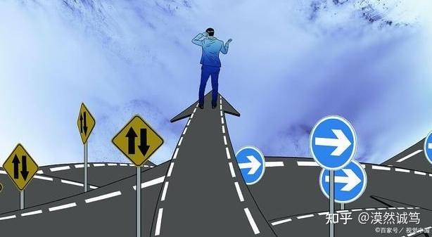 刚实习的大专学生,感觉前路迷茫,该怎么办? - 知乎