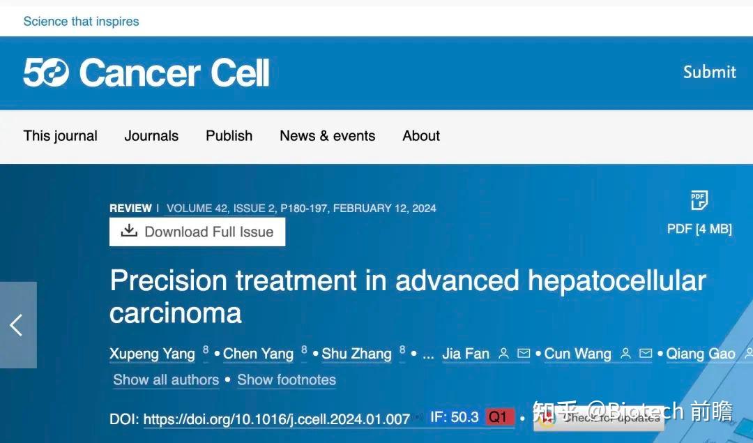 Cancer Cell丨晚期肝细胞癌的精准治疗 - 知乎