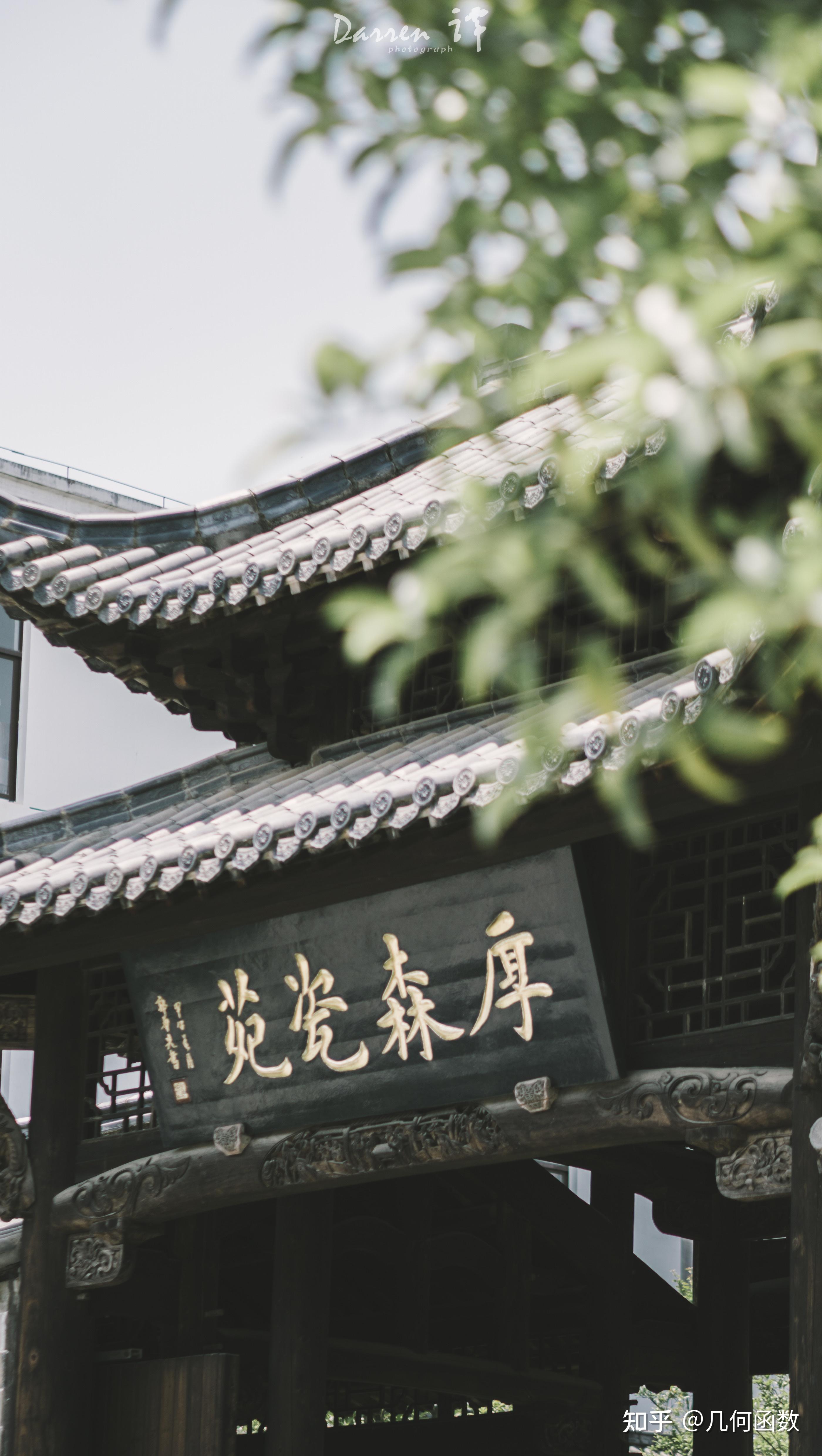 景德镇小众打卡地名坊园