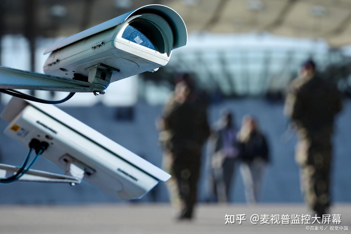机场安防监控系统：保障旅客和飞行安全的得力助手 知乎 