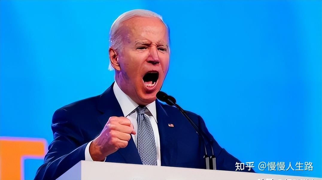 6月15日新消息!台海局势紧张,拜登再次表态支持台湾 - 知乎