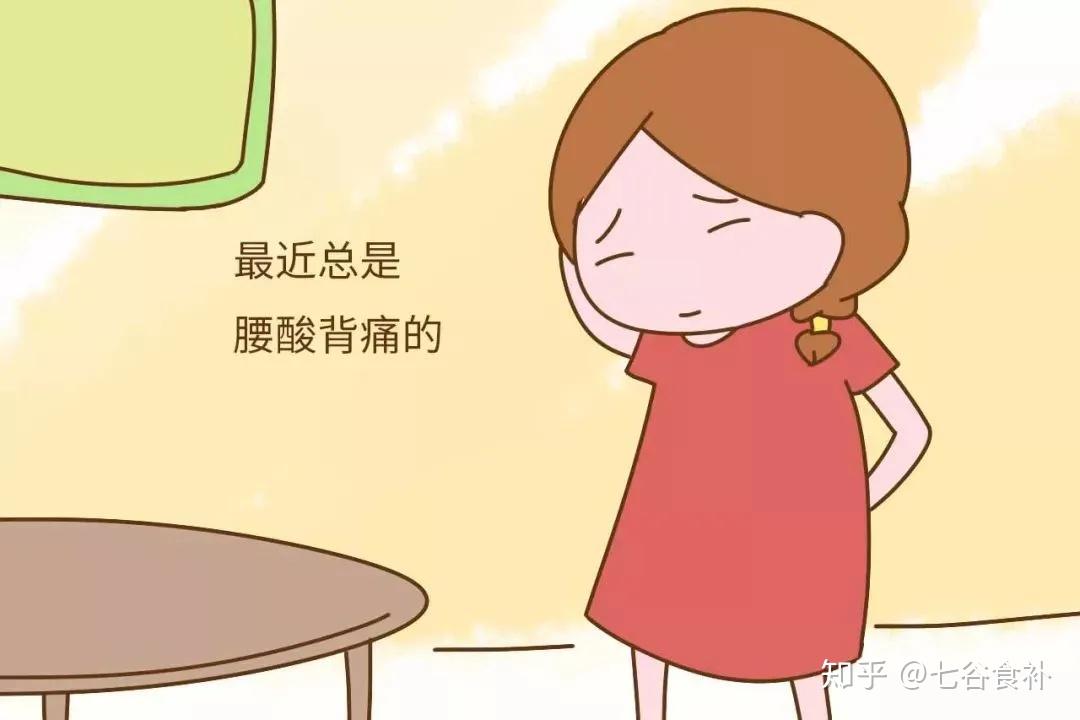 站着说话不腰疼是真的吗