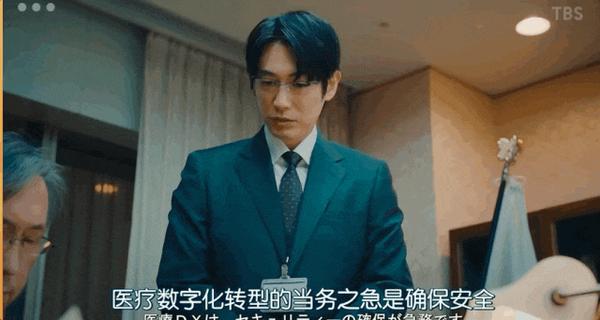 《对岸的家务事》豆瓣7.1,这部岛国育儿剧拍的太棒了!