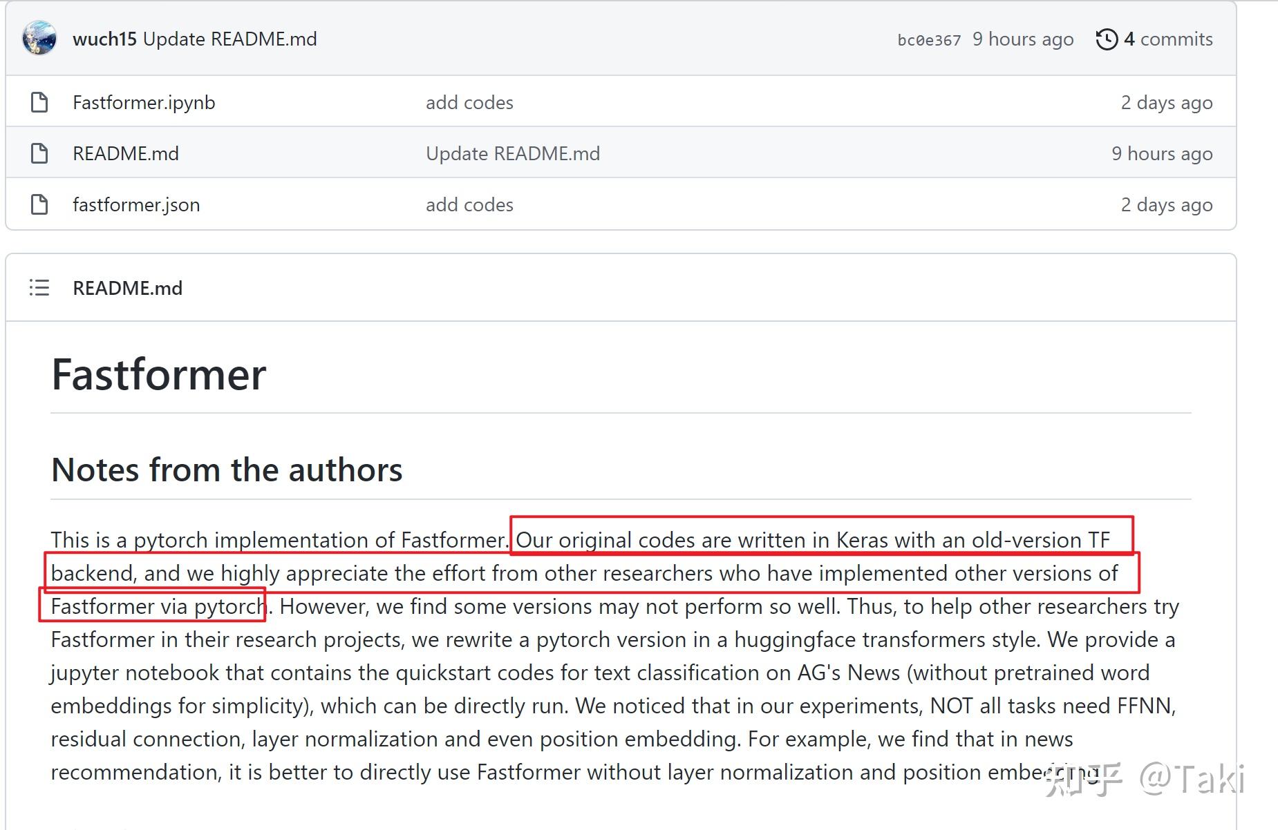 Paper22 fastformer additive attention can be all you need 
