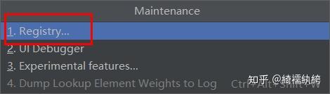 Clion 中 的乱码问题正确解决方案 Clion 中 的乱码问题正确解决方案