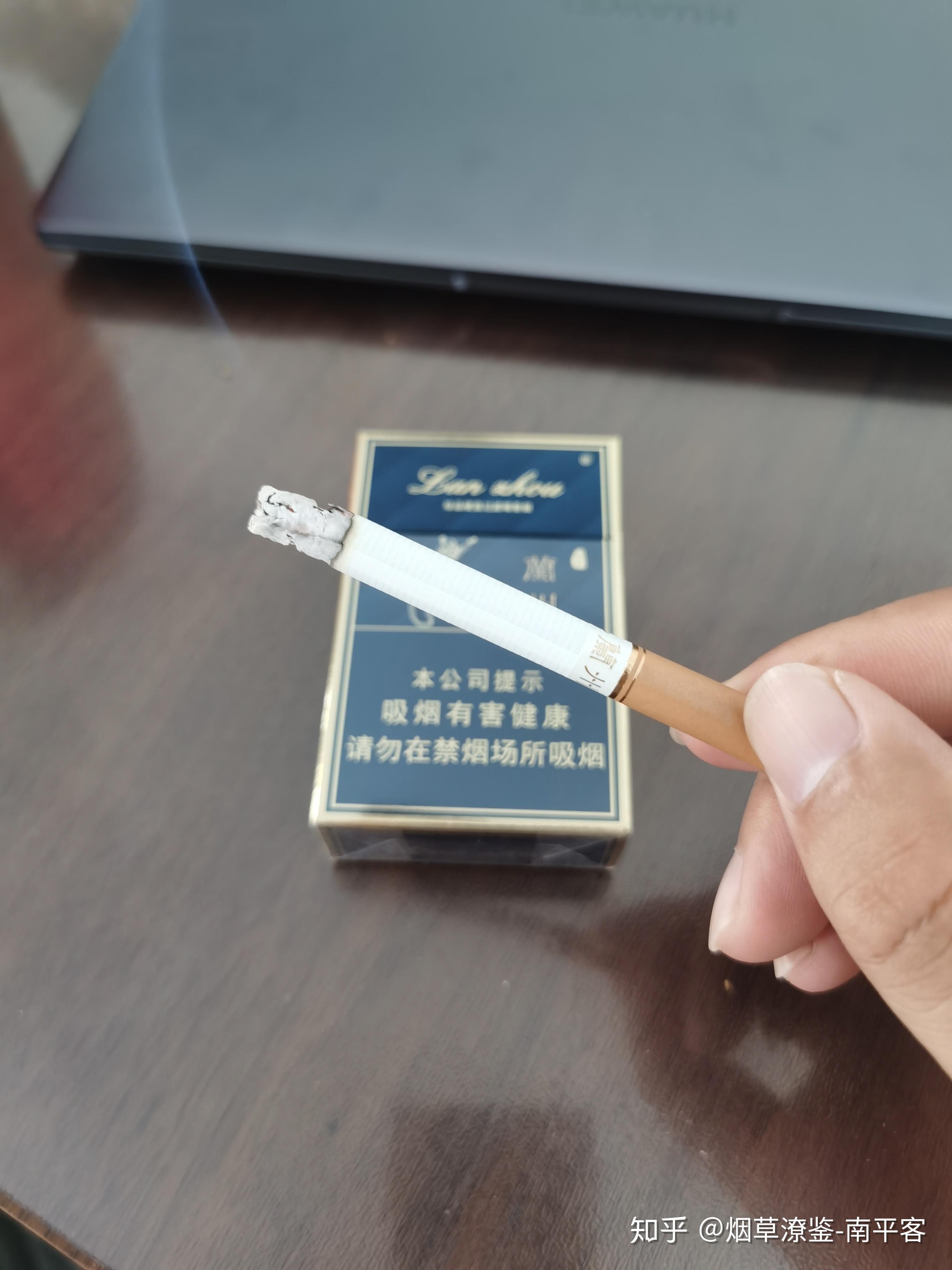 四兰州蓝黑硬盒