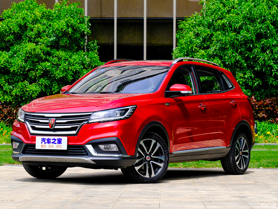 淮安地区2020款荣威rx3行情调查车长4408mm售698万元起