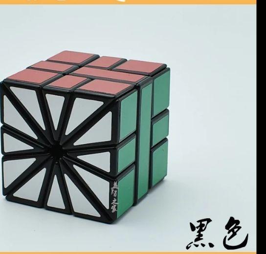 这个魔方怎么复原奇积sq2